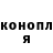 Амфетамин 97% egor228