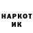 Кетамин VHQ Asta Zagreckaite