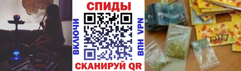 Бутират BDO 33%  Жуковка 
