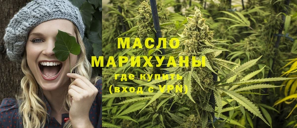 PSILOCYBIN Волосово