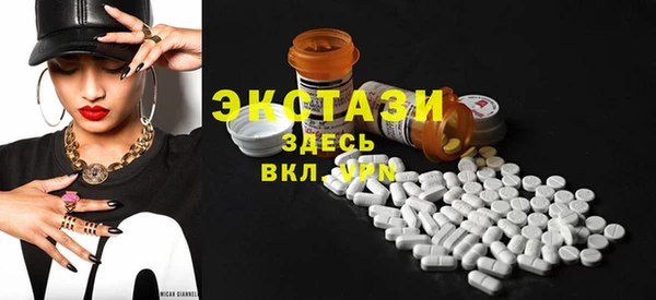 прущая мука Вязьма