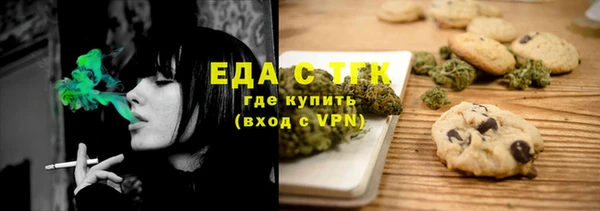 2c-b Волоколамск