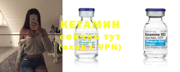 PSILOCYBIN Волосово