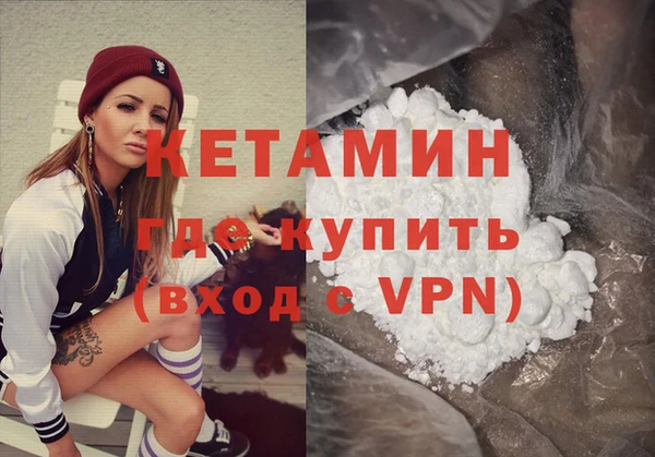прущие грибы Володарск