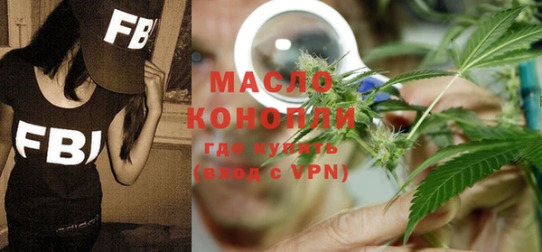 PSILOCYBIN Волосово