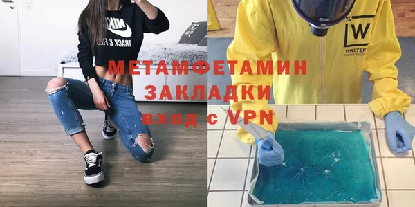 PSILOCYBIN Волосово