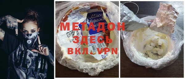марки nbome Вязники