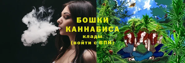 МДМА Вяземский