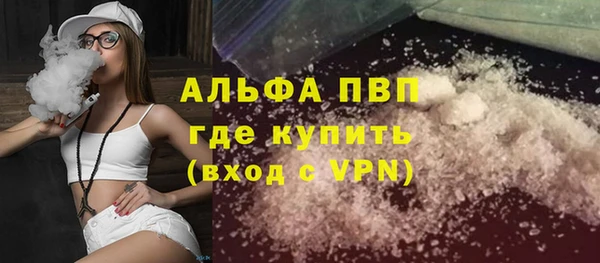 марки nbome Вязники
